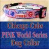 Pink Chicago Cubs World Series Champions Win Flag Polyester Webbing Designer Dog Collar Product Image No3