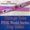 Pink Chicago Cubs World Series Champions Win Flag Polyester Webbing Designer Dog Collar Product Image No2