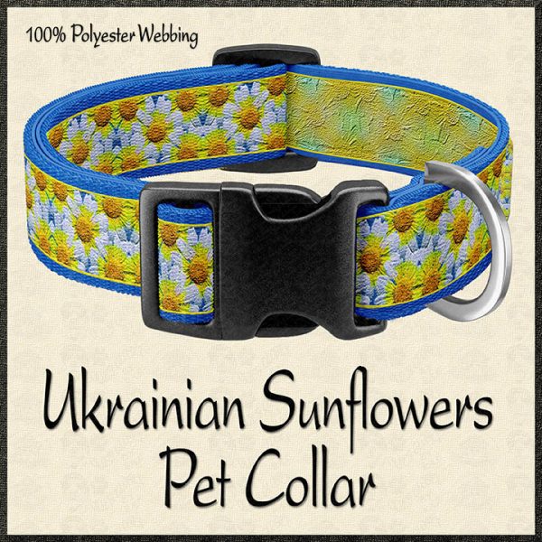 Ukrainian Sunflowers Pet Collar Product Image No1