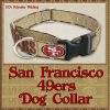 San Francisco 49ers Designer Dog Collar Product Image No2