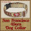 San Francisco 49ers Designer Dog Collar Product Image No3