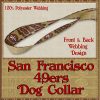 San Francisco 49ers Designer Dog Collar Product Image No4