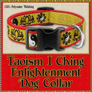 Taoism I Ching Enlightenment Designer Dog or Cat Collar Product Image No1