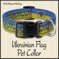 Ukrainian Flag Shield Embroidery Pet Collar Product Image No1