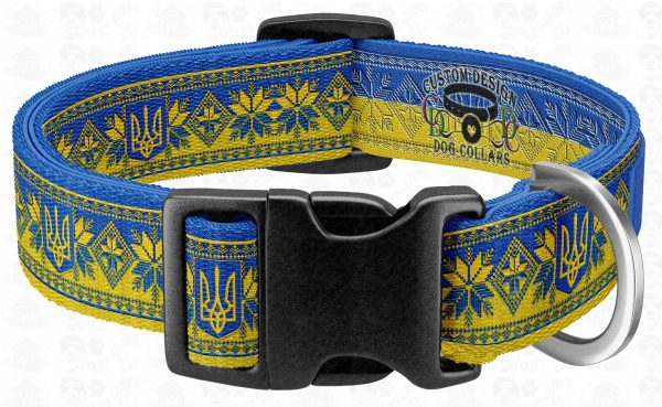 Ukrainian Flag Shield Embroidery Pet Collar Product Image No2